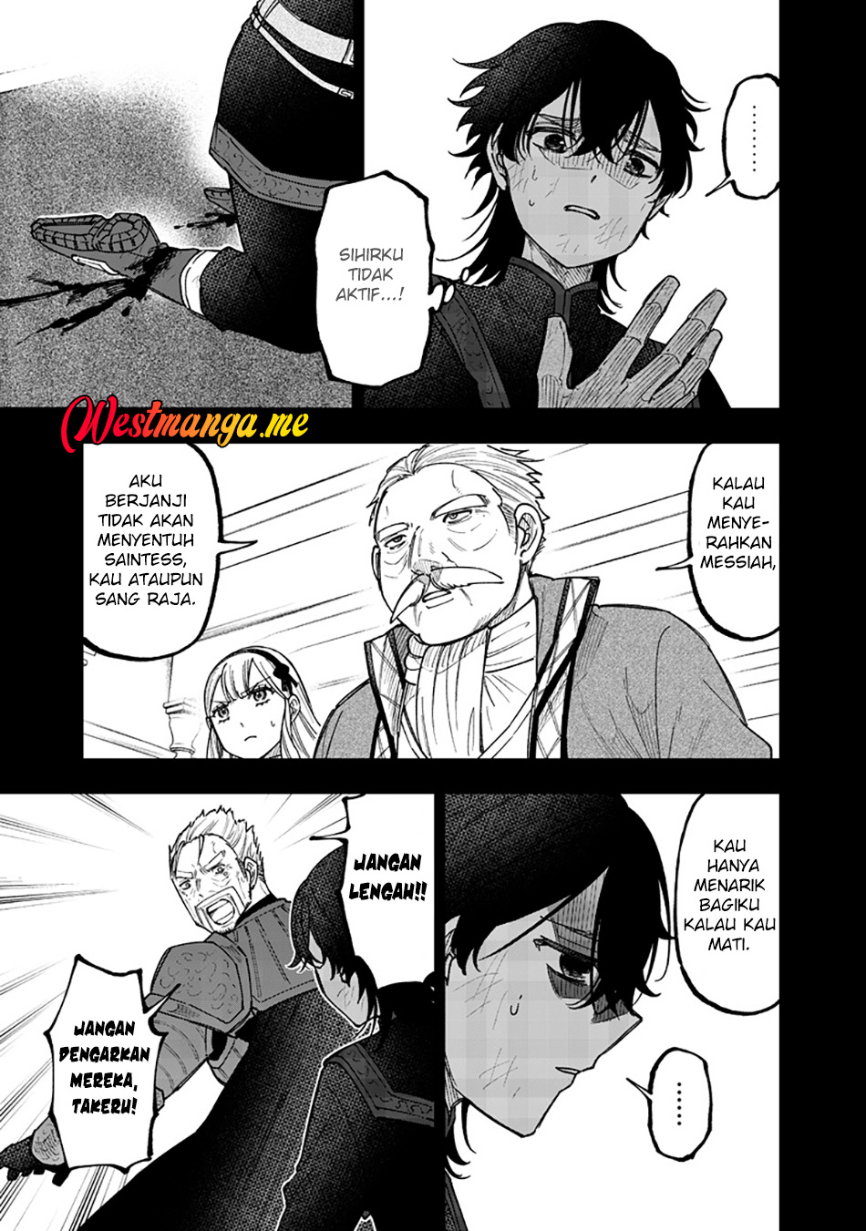 Kyuuseishu MESHIA ~Isekai wo sukutta moto yuusha ga mamono no afureru genjitsu sekai wo musou suru~ Chapter 58 - Halaman 6