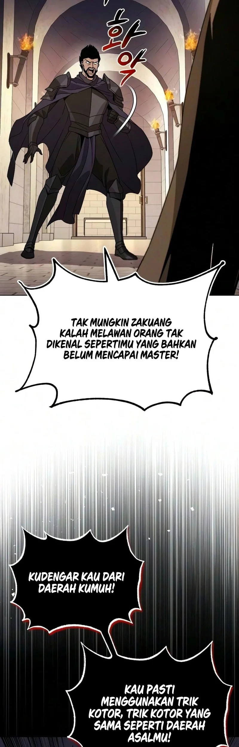 Lazy Prince Becomes a Genius Chapter 142 Gambar 22
