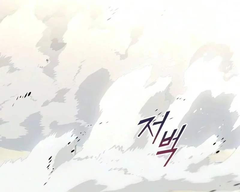 Lazy Prince Becomes a Genius Chapter 145 Gambar 29