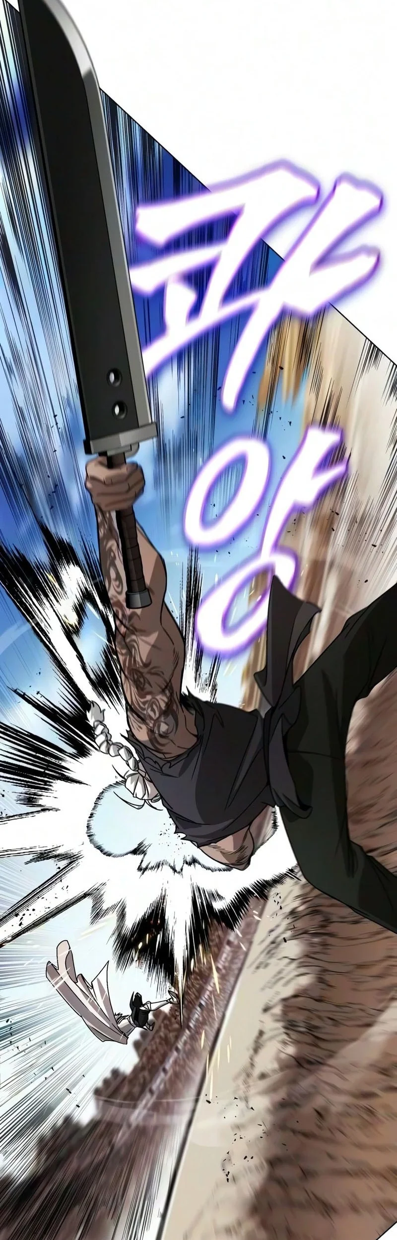 Lazy Prince Becomes a Genius Chapter 146 Gambar 26