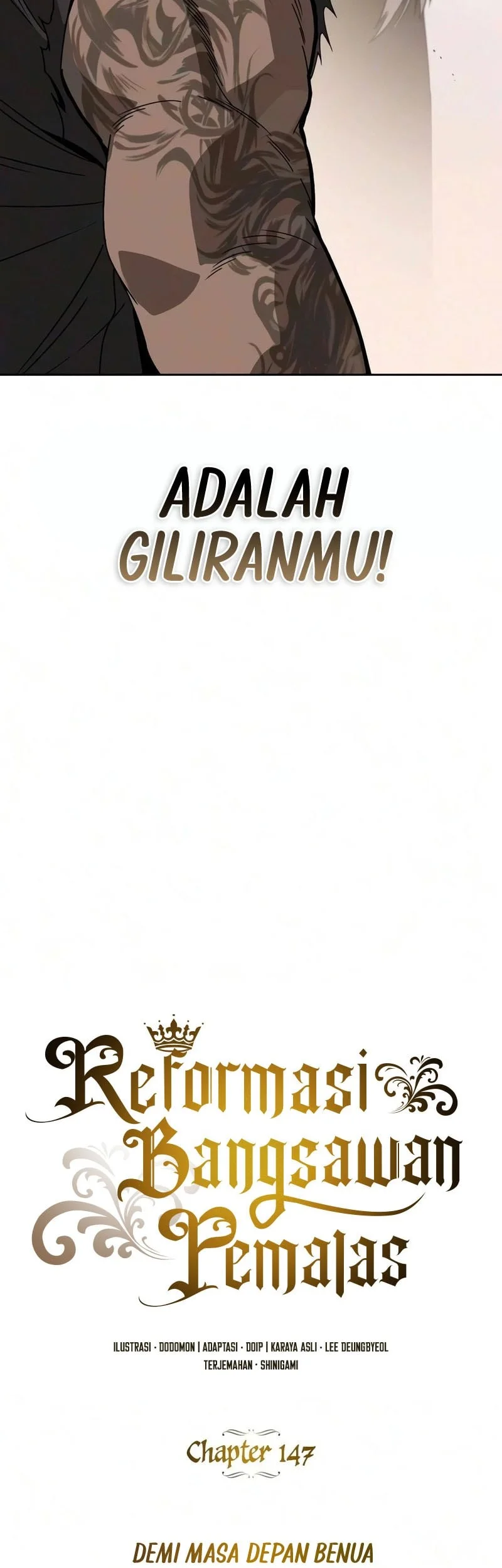 Lazy Prince Becomes a Genius Chapter 147 Gambar 24