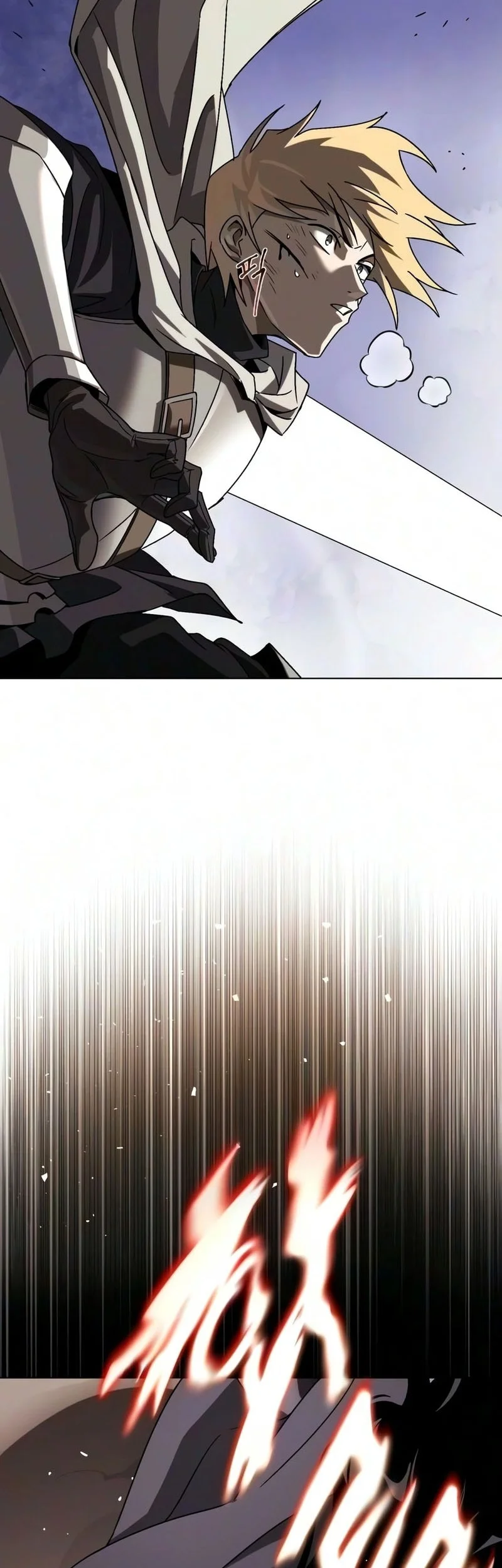 Lazy Prince Becomes a Genius Chapter 148 Gambar 26