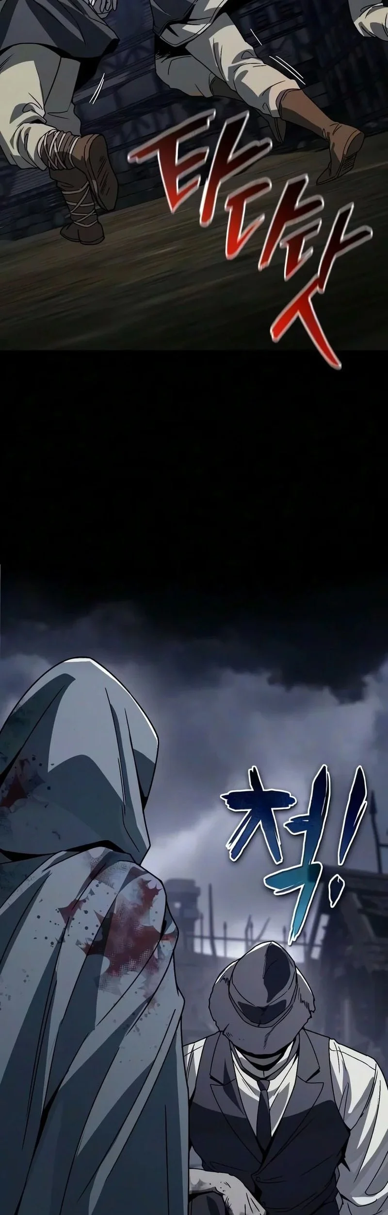 Lazy Prince Becomes a Genius Chapter 159 Gambar 24
