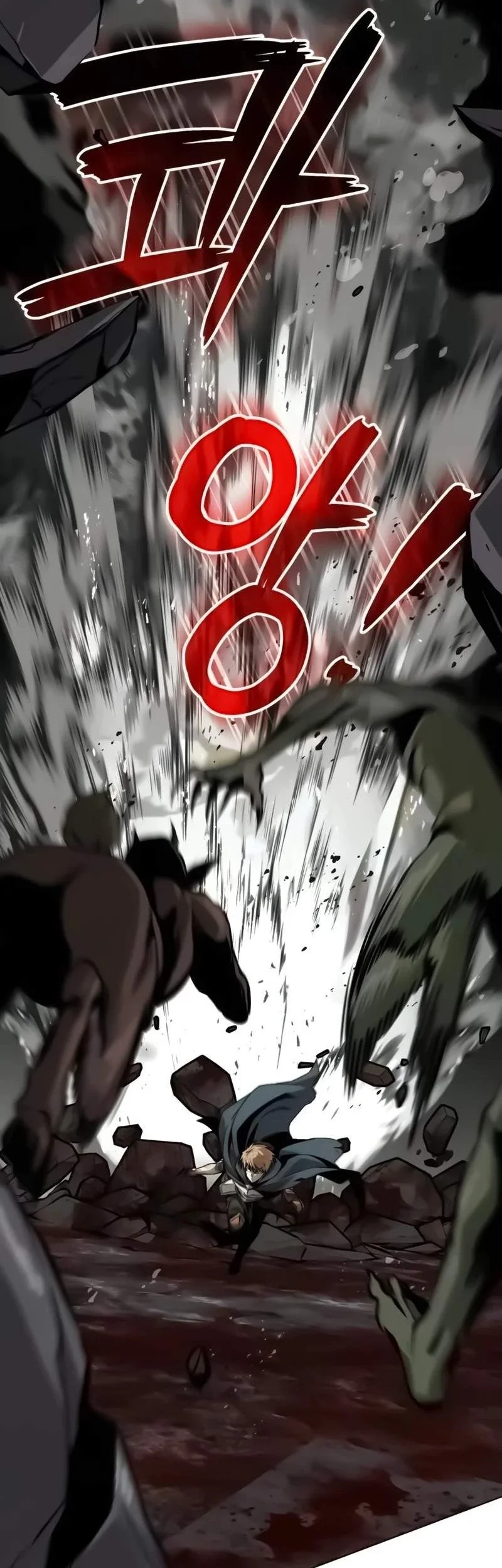 Lazy Prince Becomes a Genius Chapter 160 Gambar 32