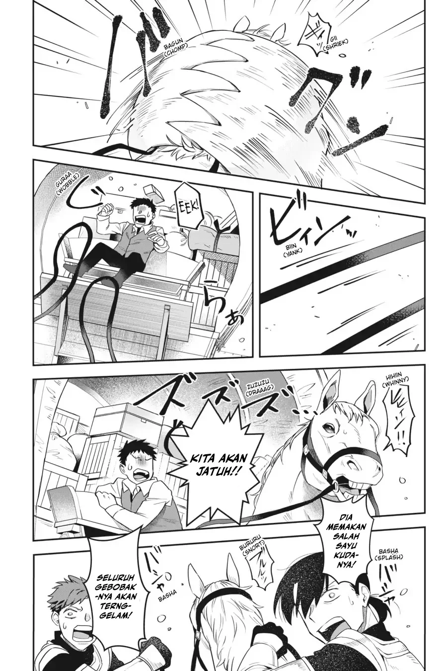 Leadale no Daichi nite Chapter 12 halaman 11