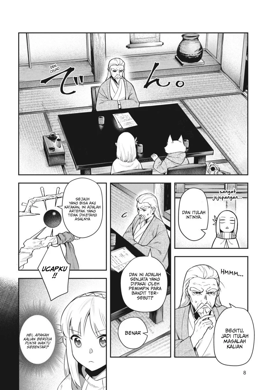 Leadale no Daichi nite Chapter 14 Gambar 10