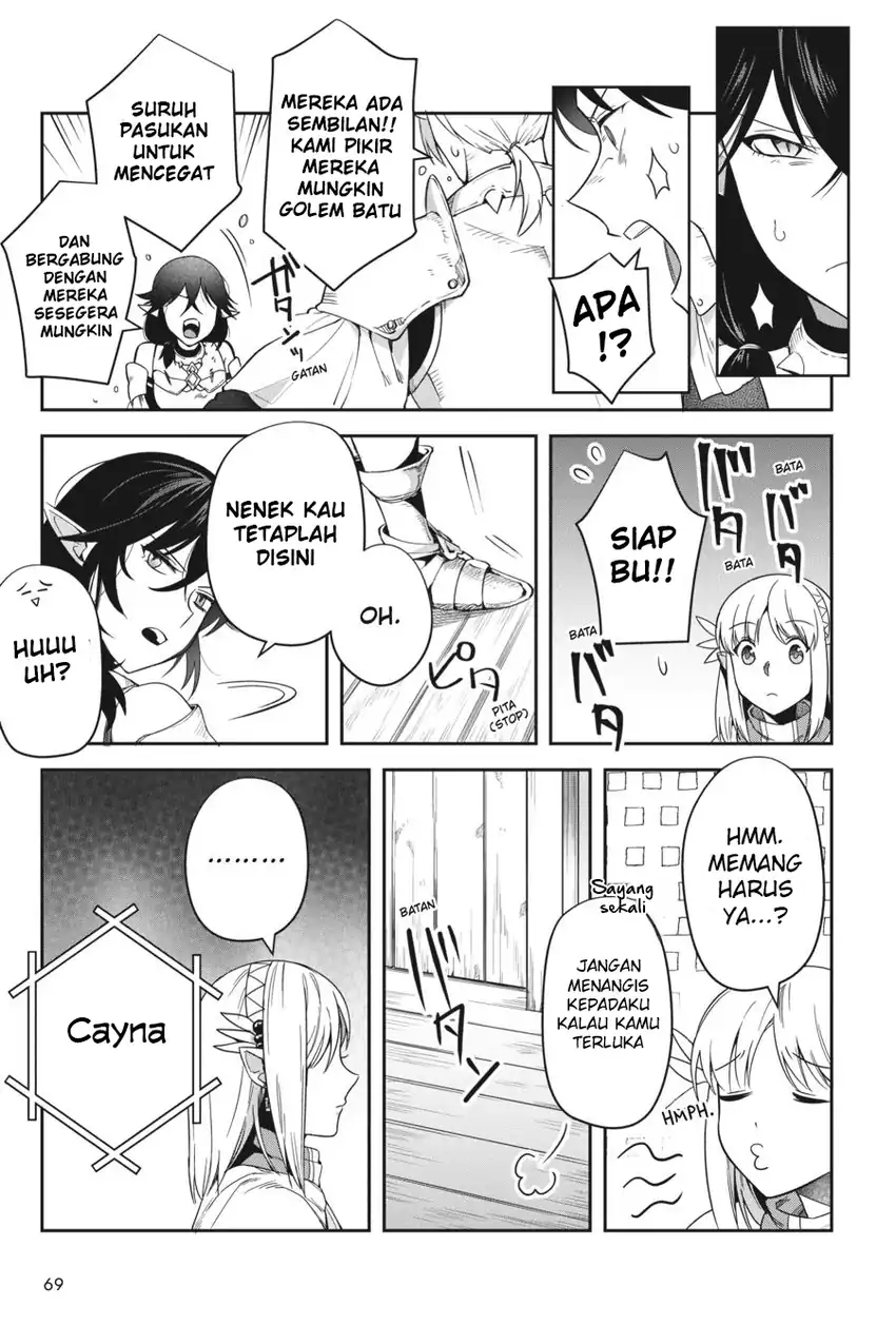 Leadale no Daichi nite Chapter 16 Gambar 10