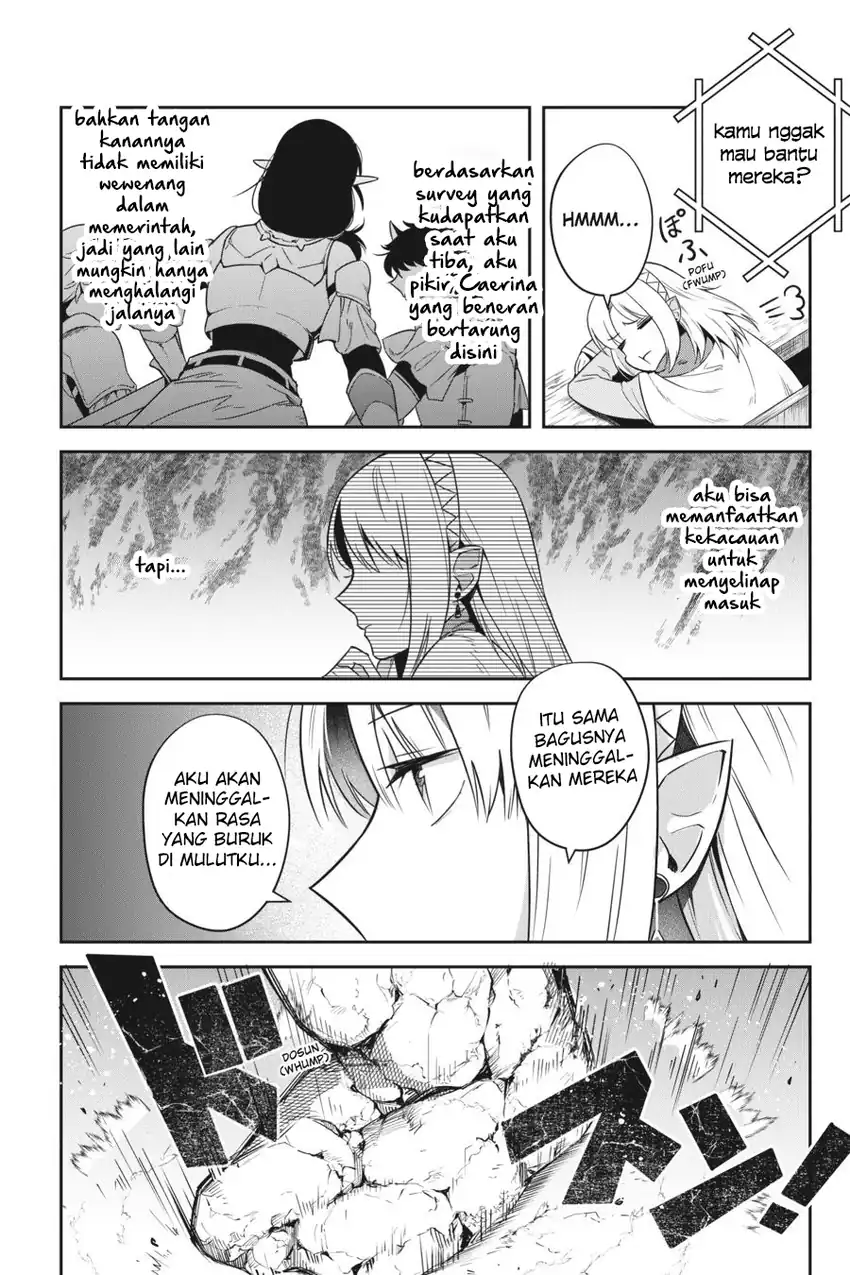 Leadale no Daichi nite Chapter 16 Gambar 11