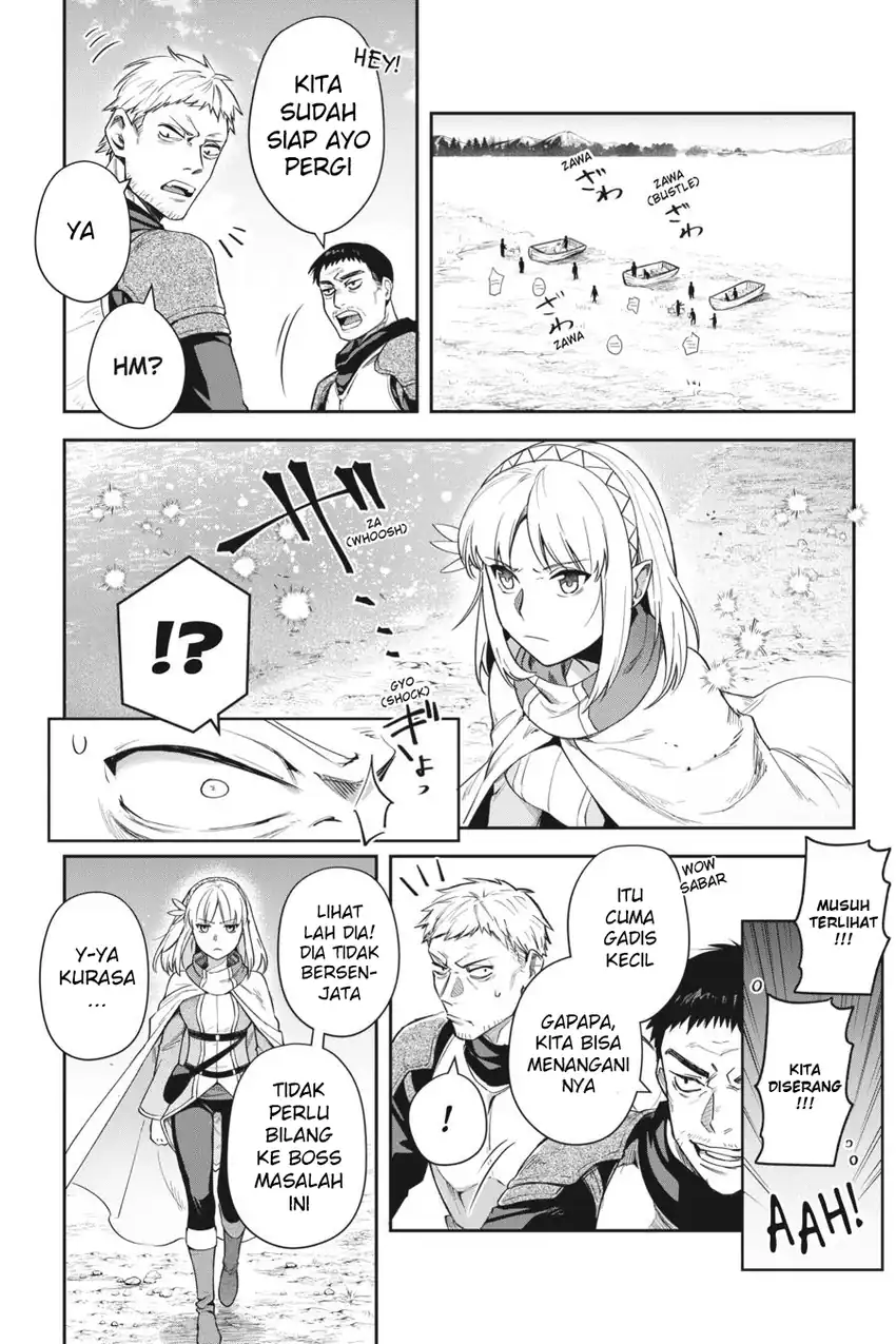Leadale no Daichi nite Chapter 17 Gambar 9