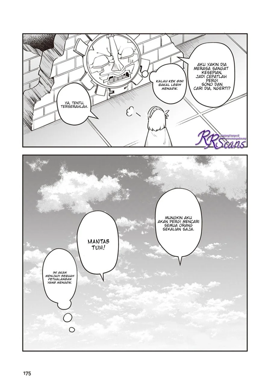 Leadale no Daichi nite Chapter 4.5 halaman 6