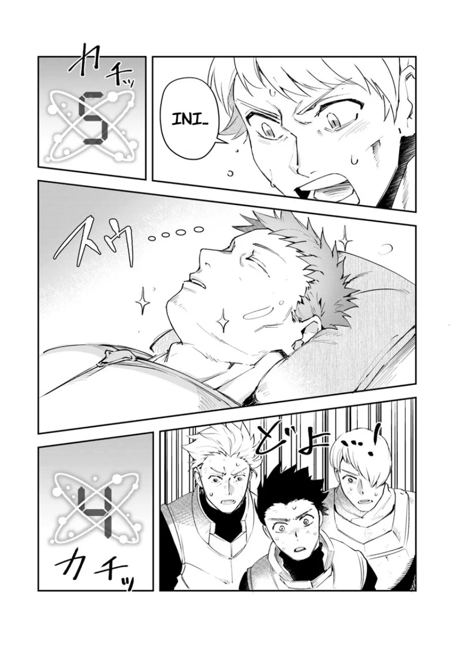 Leadale no Daichi nite Chapter 5 halaman 10