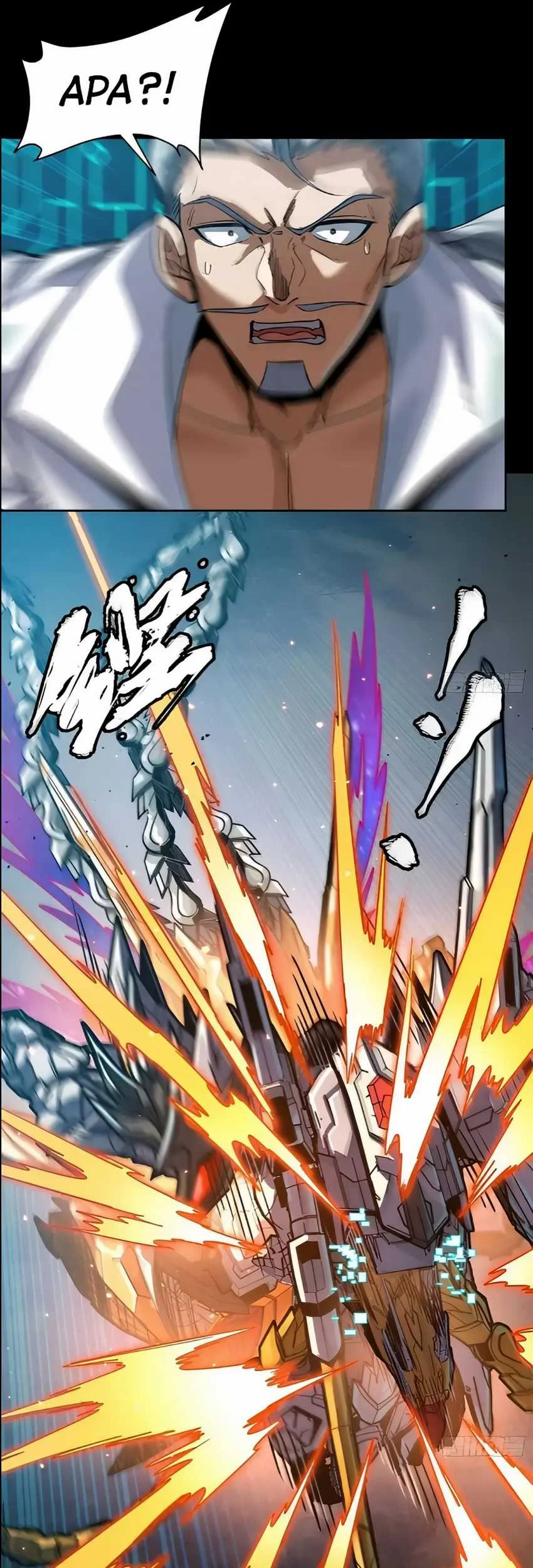 Legend of Star General Chapter 211 Gambar 17