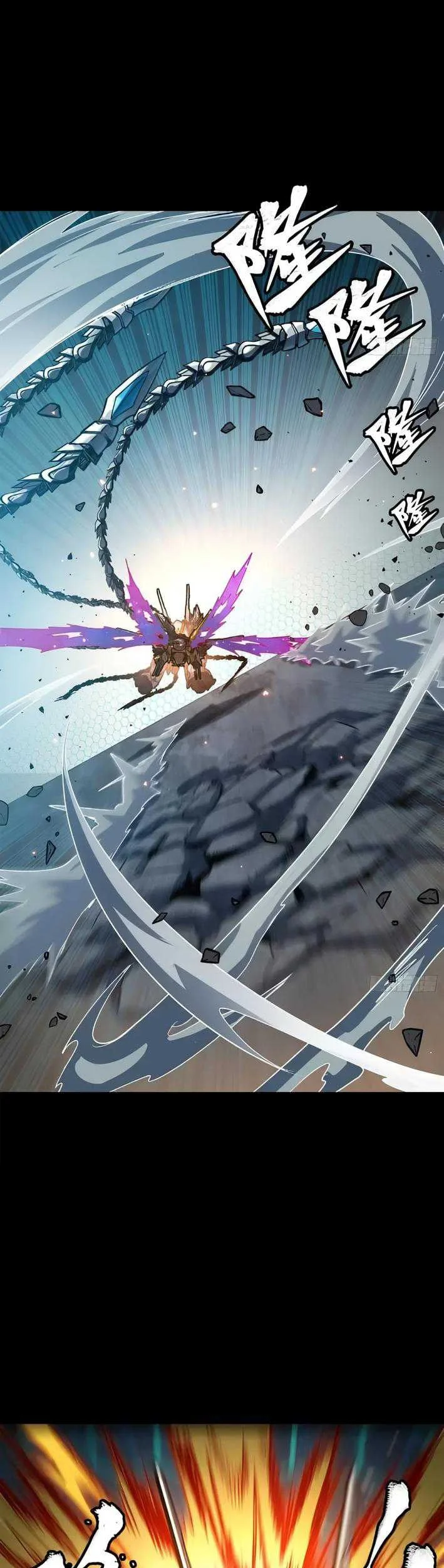 Legend of Star General Chapter 211 Gambar 19