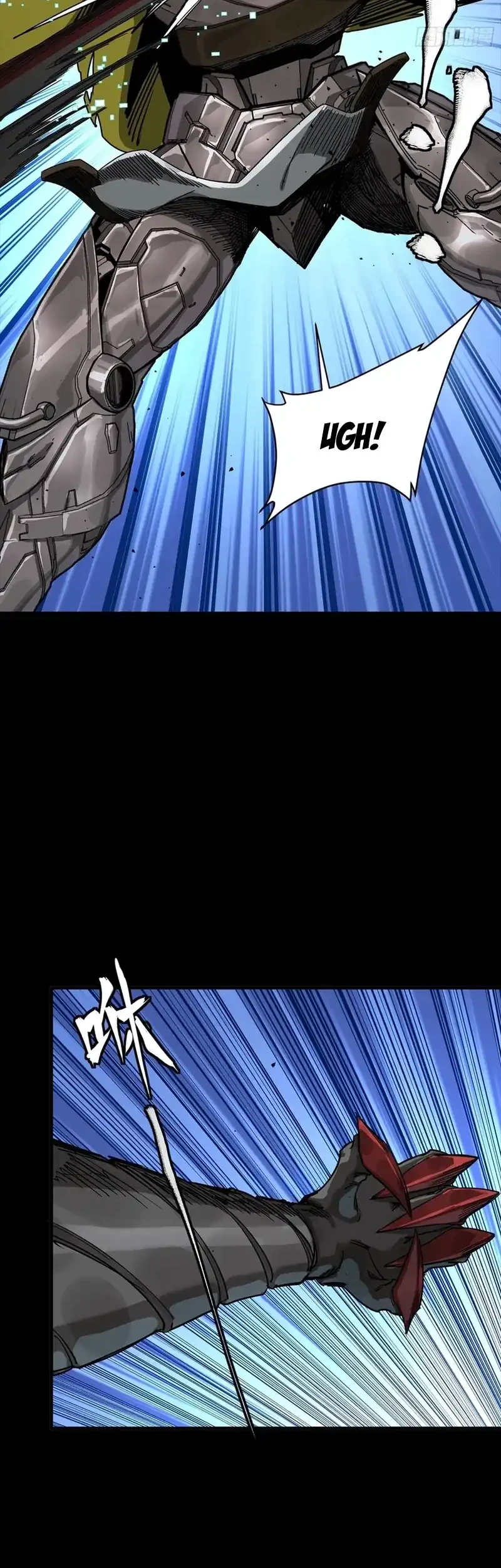 Legend of Star General Chapter 344 Gambar 18