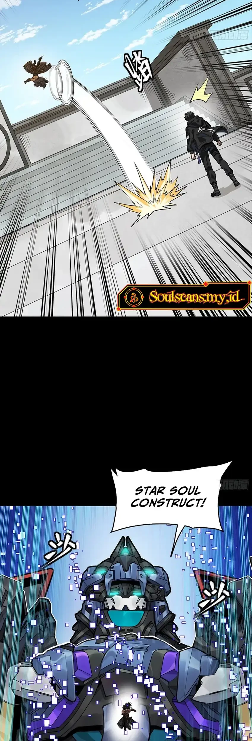 Legend of Star General Chapter 368 Gambar 18