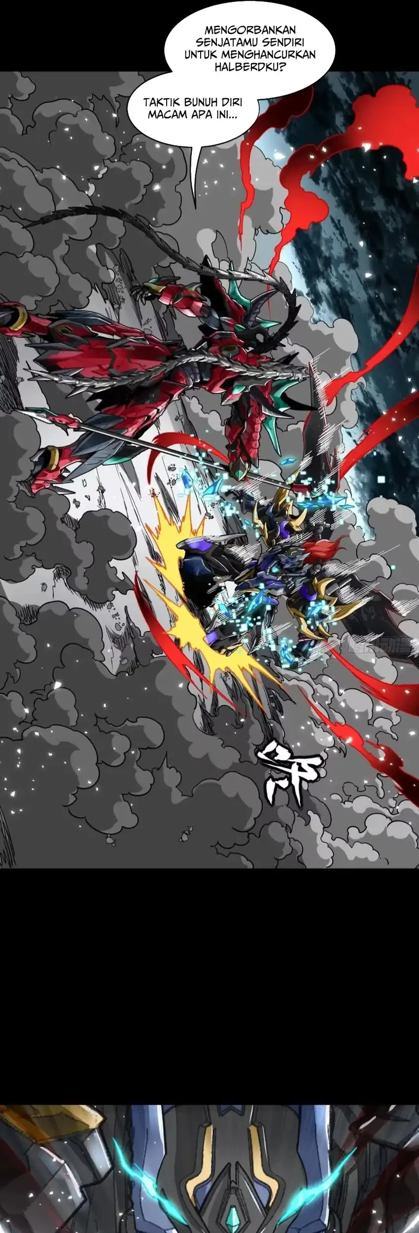 Legend of Star General Chapter 370 Gambar 16