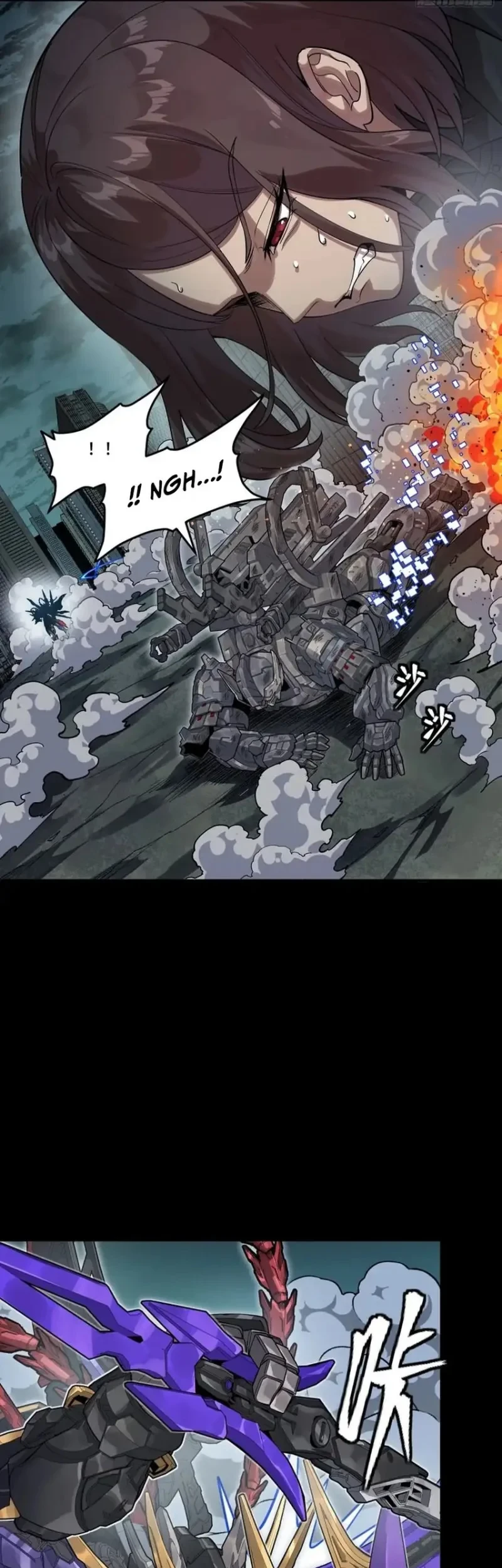 Legend of Star General Chapter 374 Gambar 11