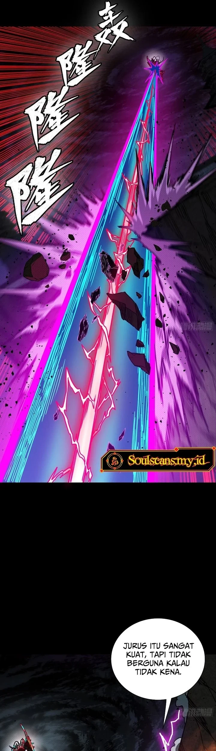 Legend of Star General Chapter 376 Gambar 17