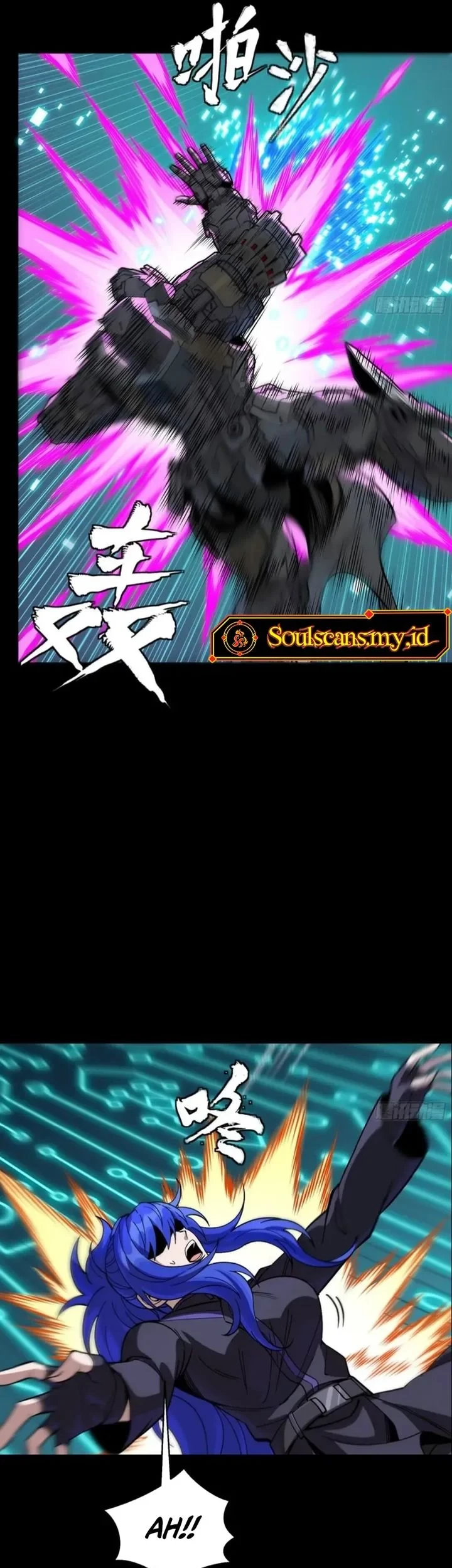 Legend of Star General Chapter 377 Gambar 15