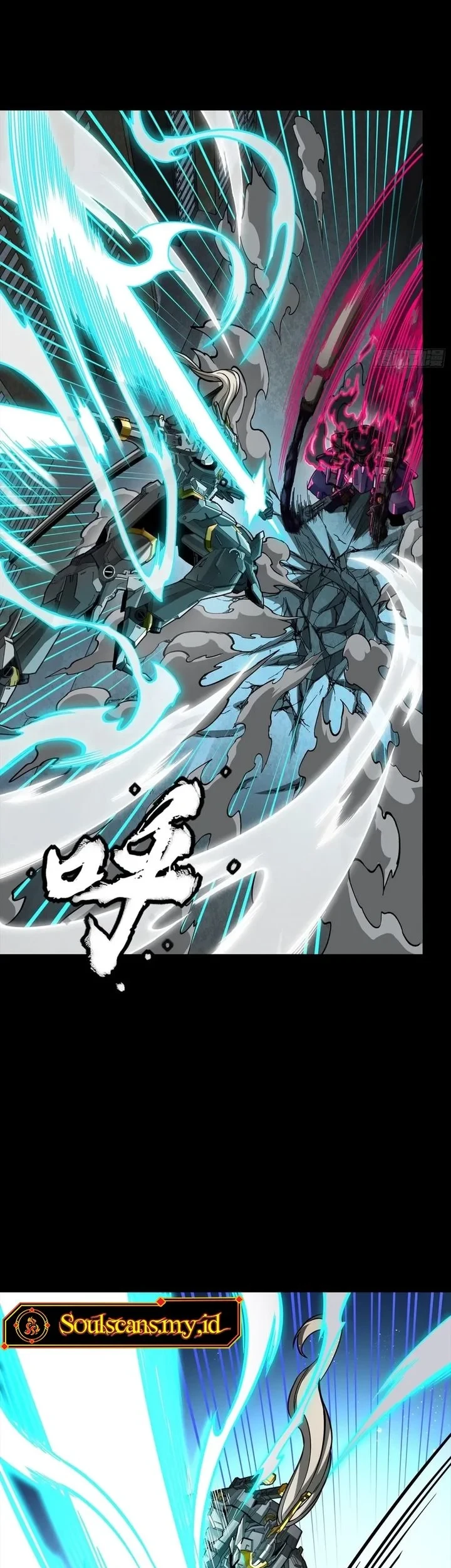 Legend of Star General Chapter 379 Gambar 19
