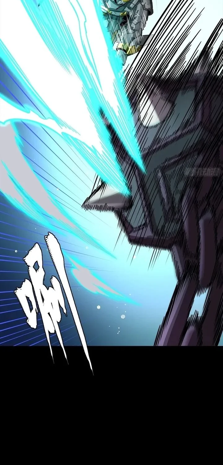 Legend of Star General Chapter 379 Gambar 20