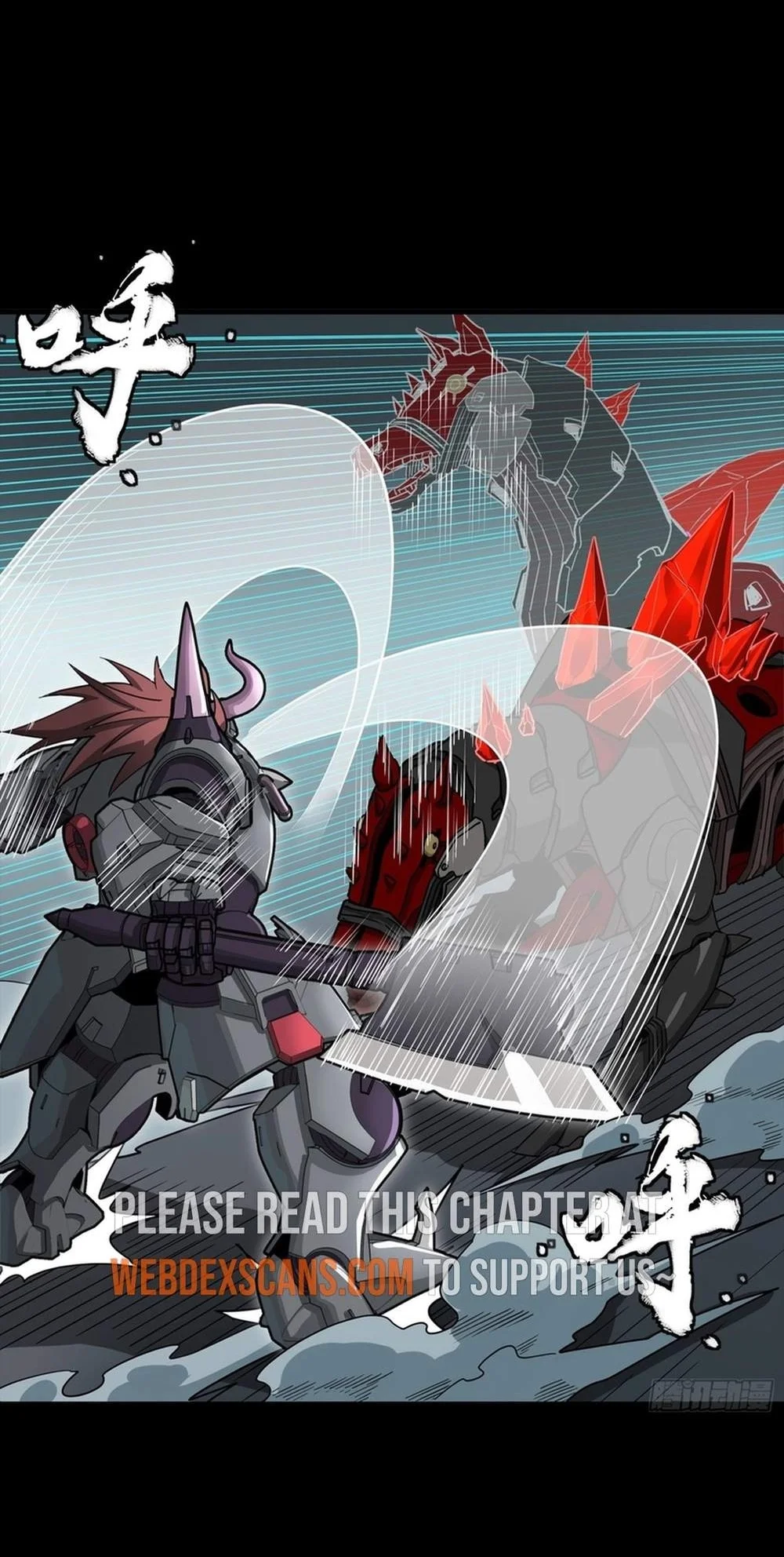 Legend of Star General Chapter 393 Gambar 17