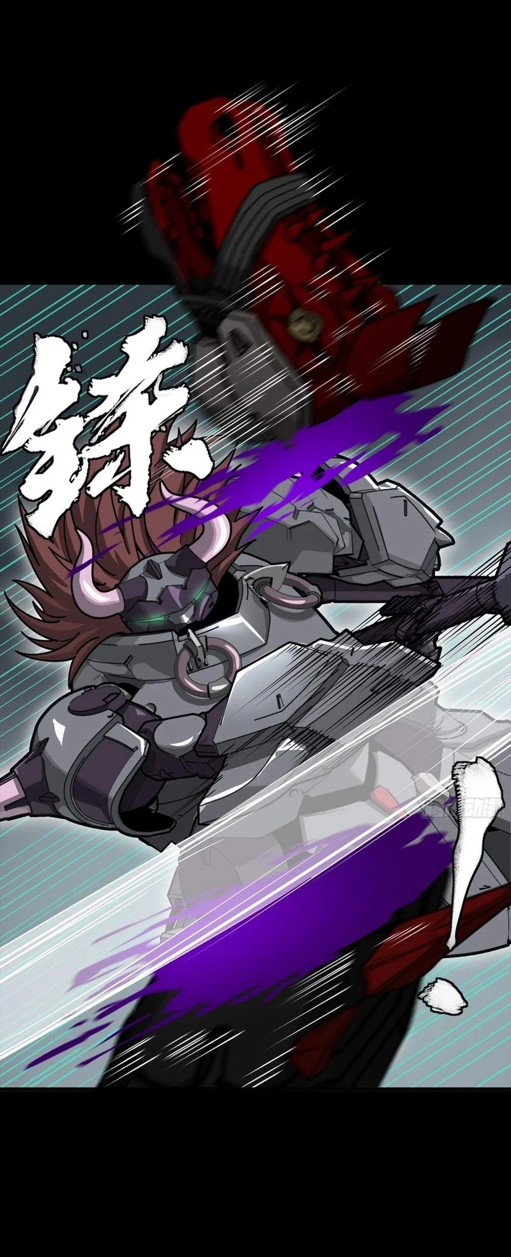 Legend of Star General Chapter 393 Gambar 18