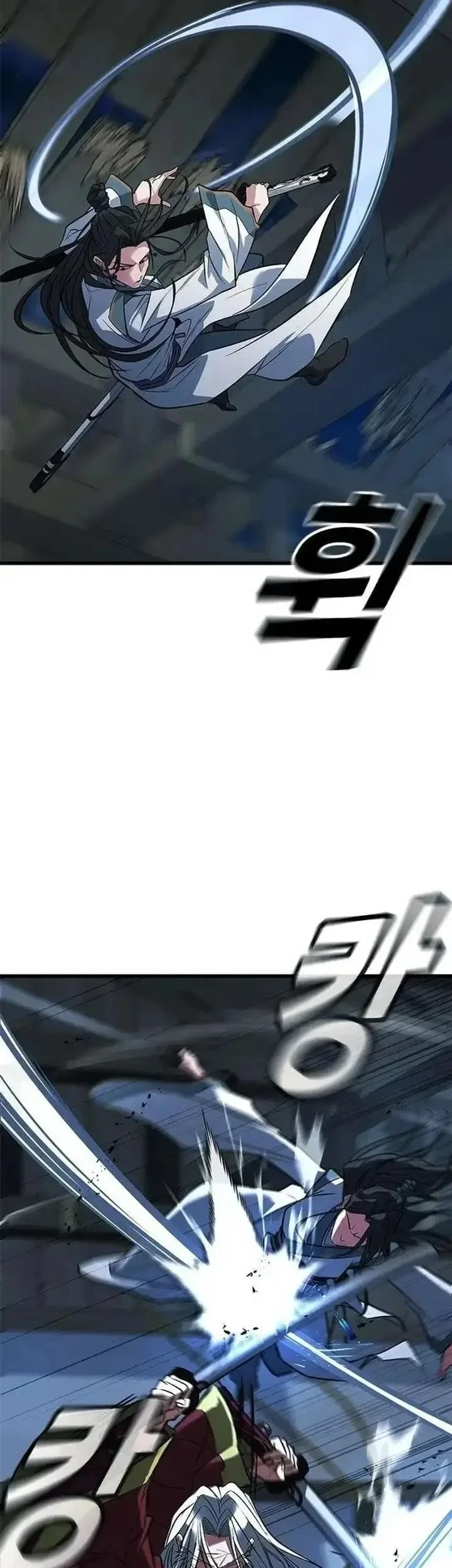 Legend of the Low-Level Martial Artist Chapter 13 Gambar 21
