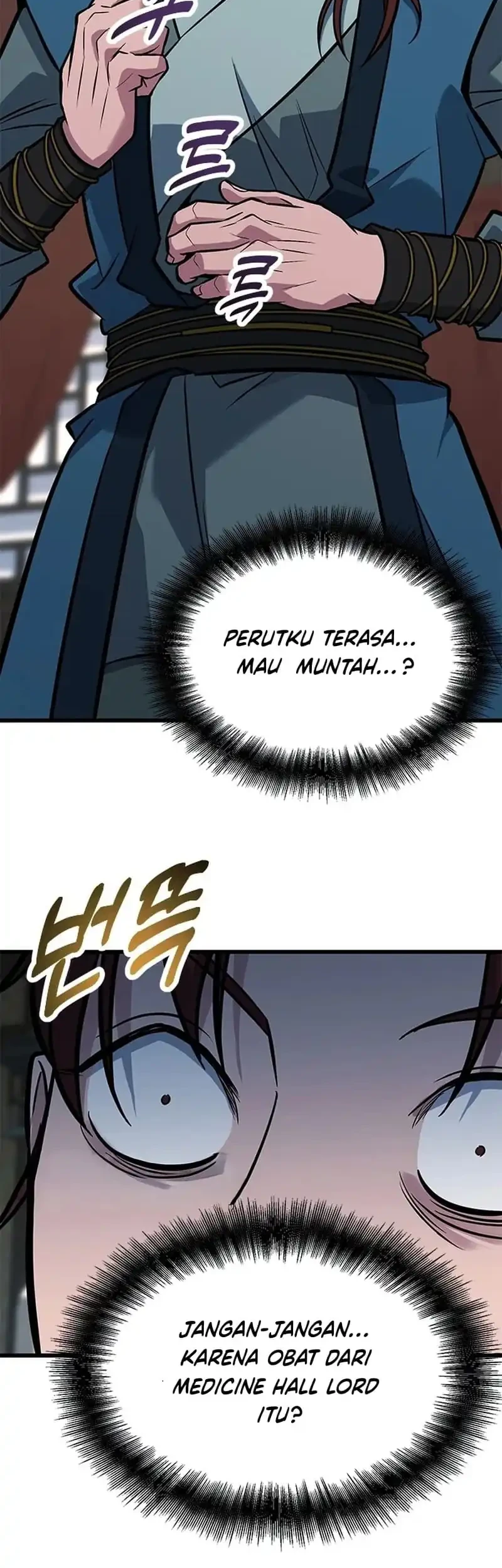 Legend of the Low-Level Martial Artist Chapter 19 Gambar 27