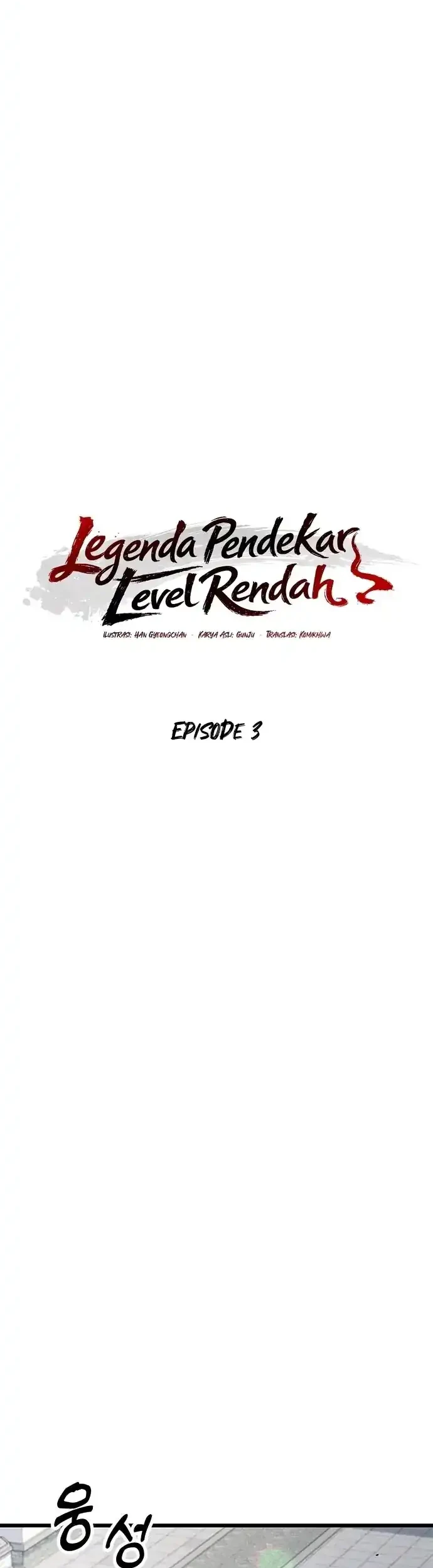 Legend of the Low-Level Martial Artist Chapter 3 Gambar 18
