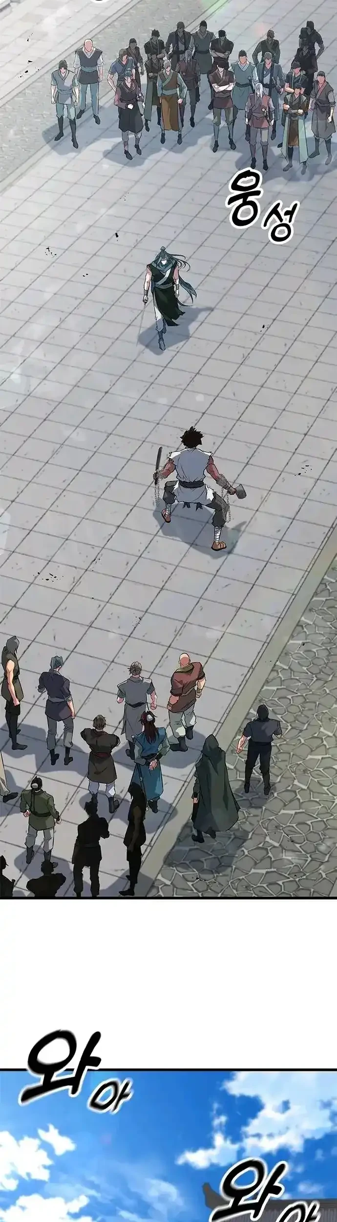 Legend of the Low-Level Martial Artist Chapter 3 Gambar 19