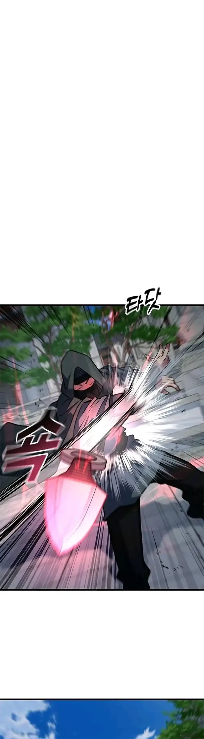 Legend of the Low-Level Martial Artist Chapter 4 Gambar 15