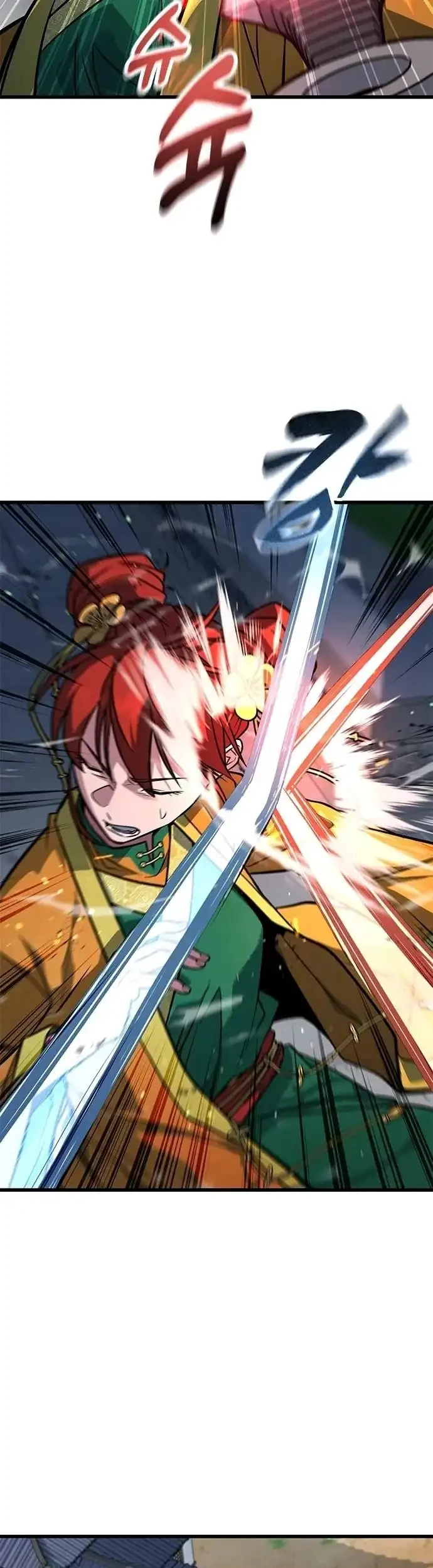 Legend of the Low-Level Martial Artist Chapter 4 Gambar 17