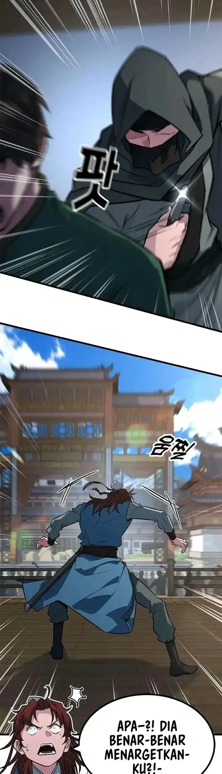 Legend of the Low-Level Martial Artist Chapter 7 Gambar 20