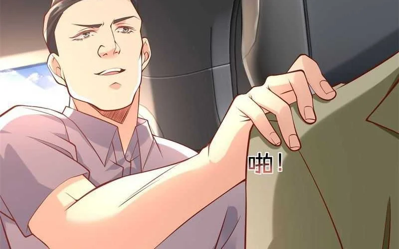 Legendary Car-Hailing System Chapter 9 - Halaman 11