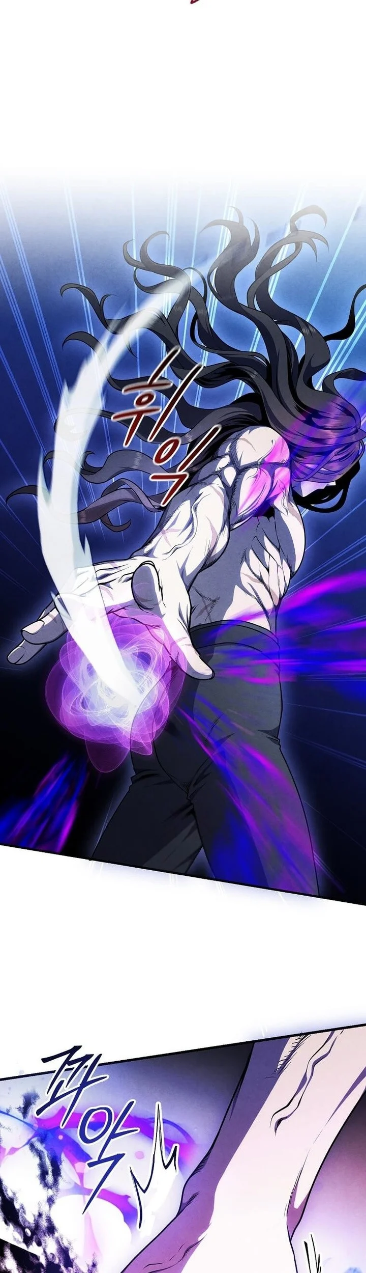 Legendary Youngest Son of the Marquis House Chapter 157 Gambar 13