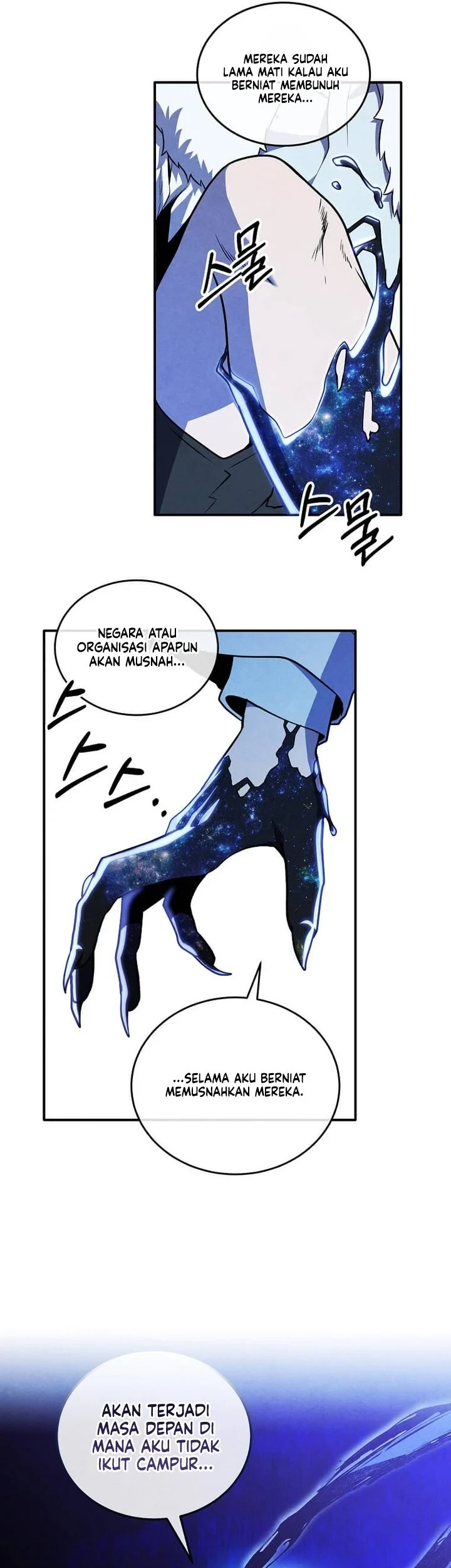 Legendary Youngest Son of the Marquis House Chapter 171 Gambar 16