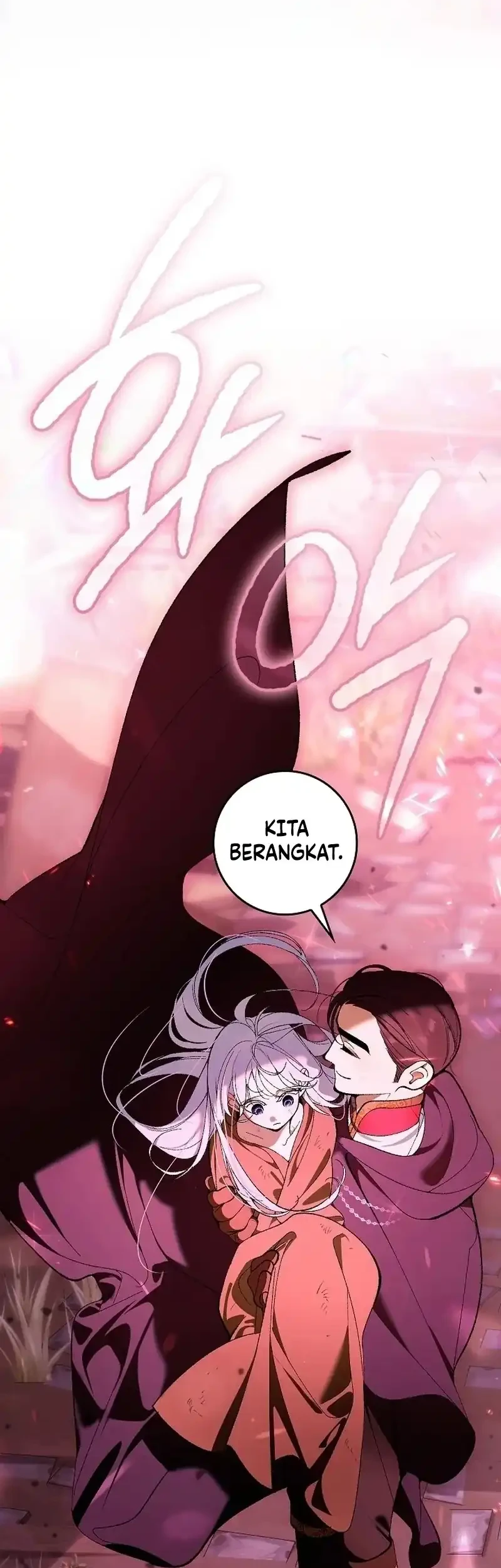 Let’s Pretend We Don’t Know Each Other Chapter 1 Gambar 21
