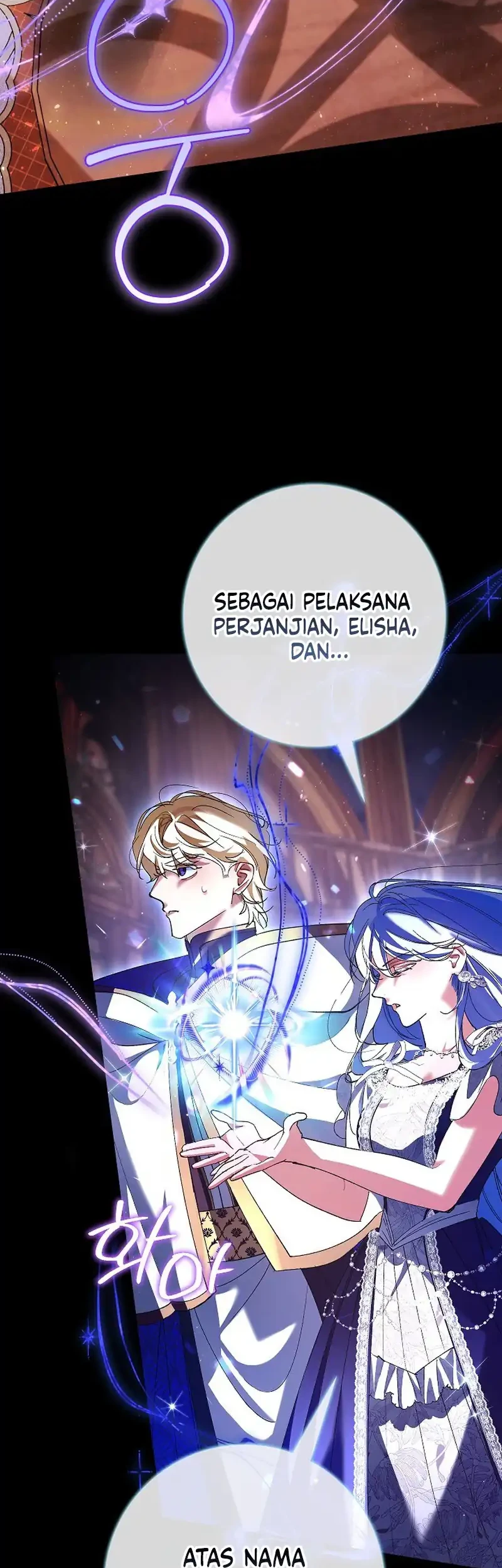Let’s Pretend We Don’t Know Each Other Chapter 31 Gambar 17