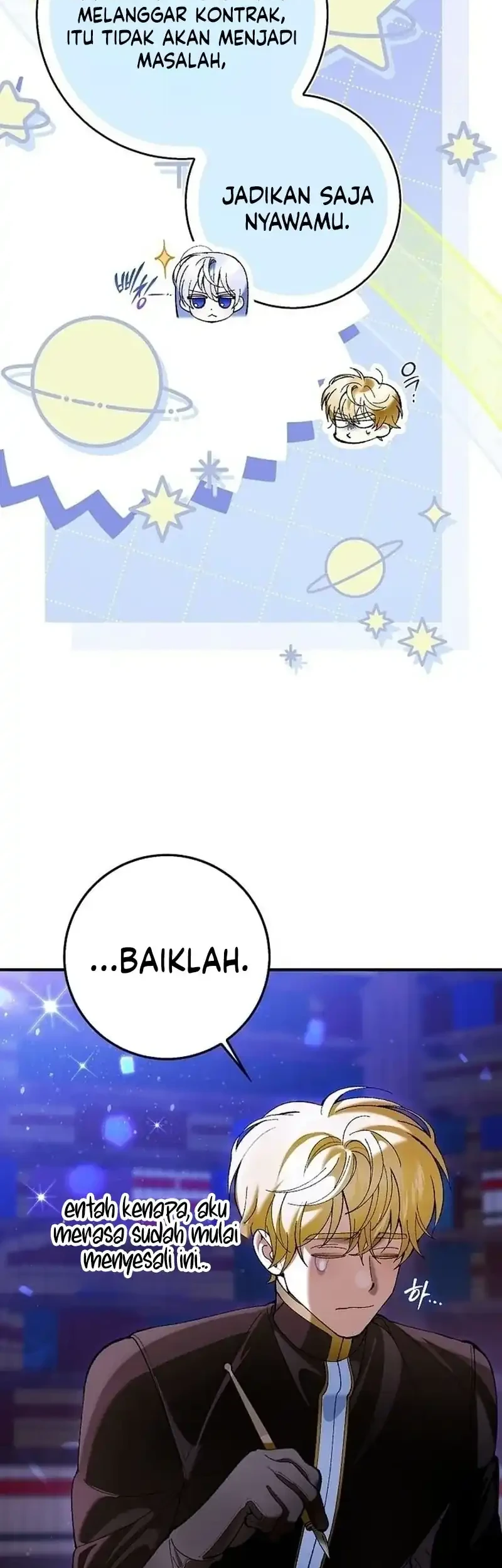 Let’s Pretend We Don’t Know Each Other Chapter 7 Gambar 21