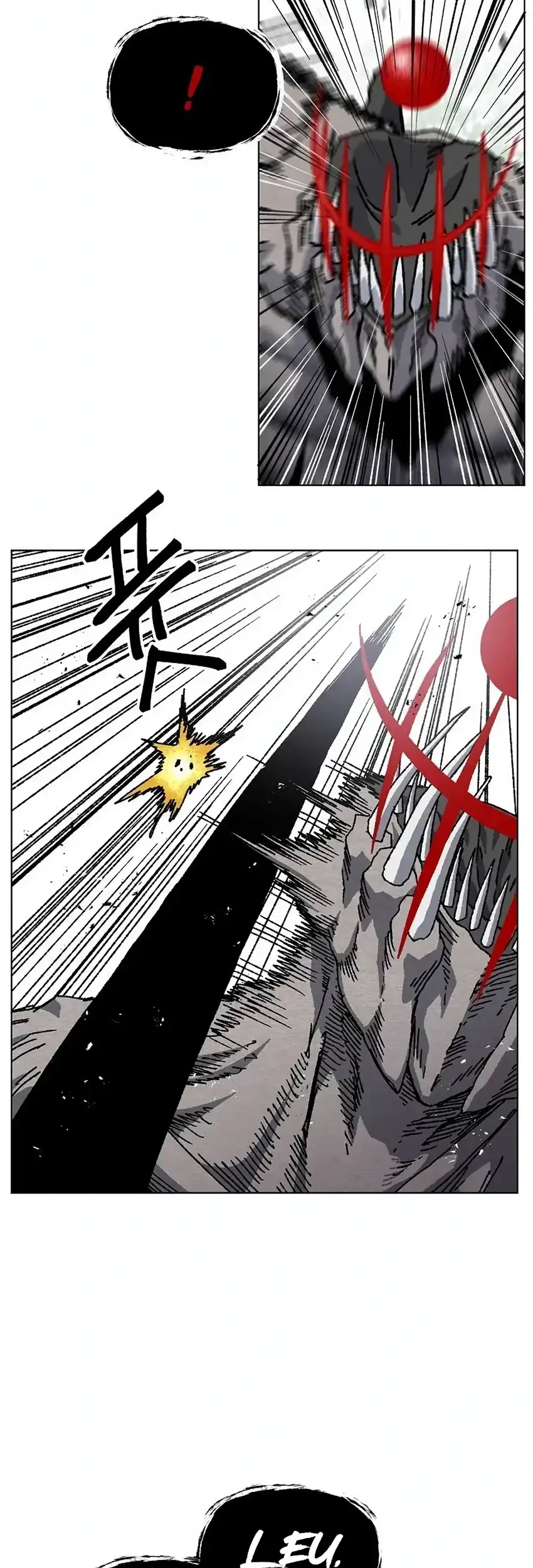 Leu Leu Leu Chapter 31 Gambar 18
