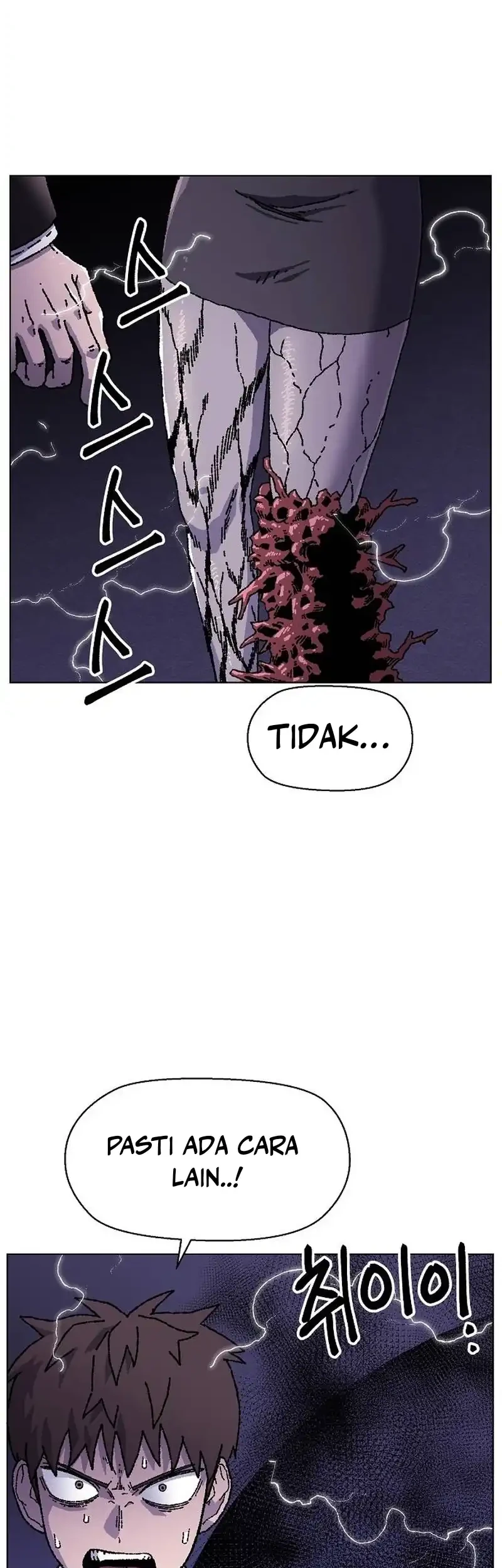 Leu Leu Leu Chapter 32 Gambar 16