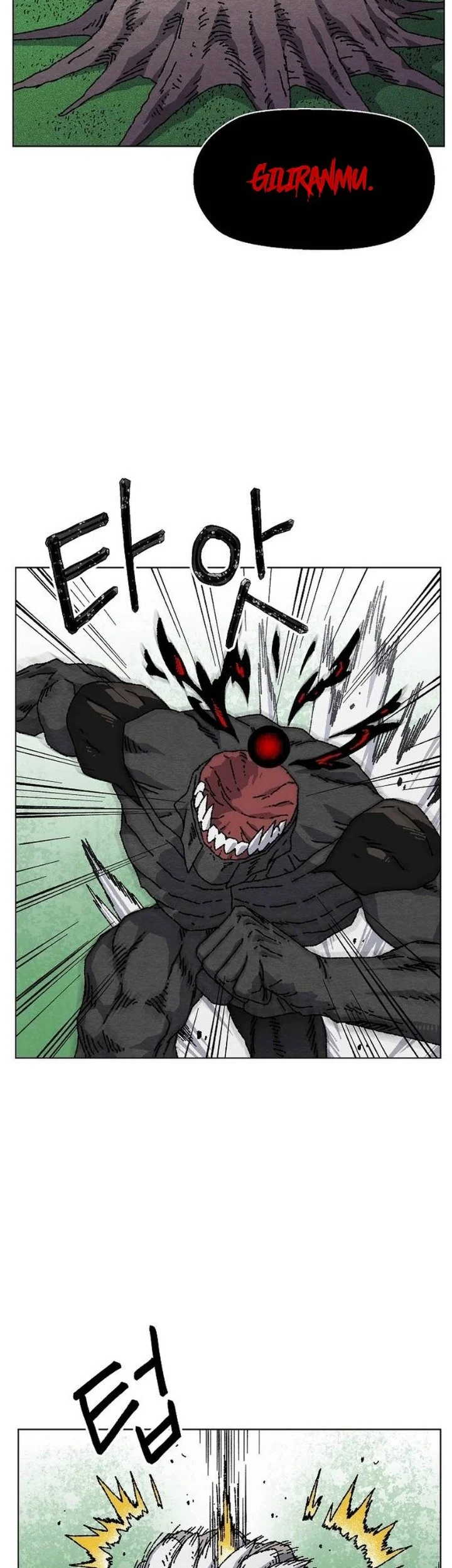 Leu Leu Leu Chapter 33 Gambar 13