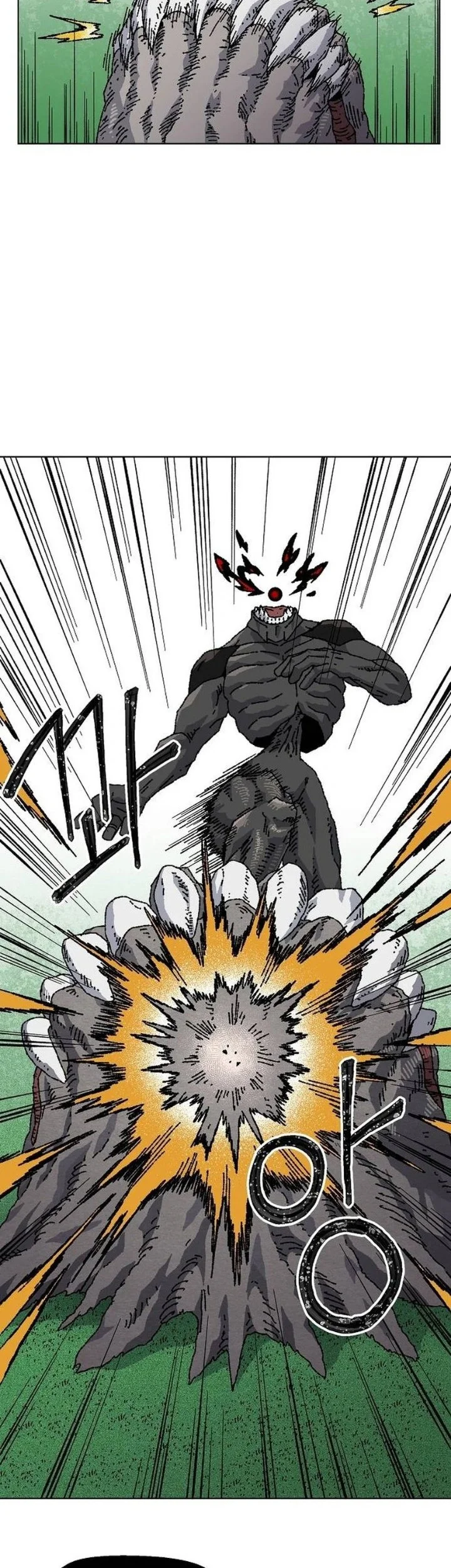 Leu Leu Leu Chapter 33 Gambar 14