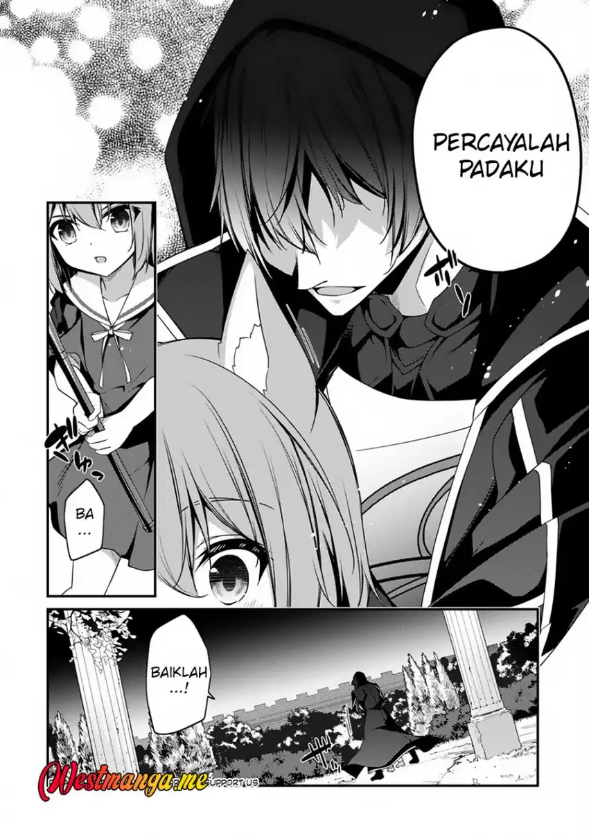 Level 1 kara Hajimaru Shoukan Musou Chapter 12 Gambar 8