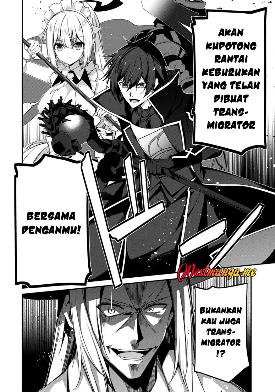 Level 1 kara Hajimaru Shoukan Musou Chapter 19 Gambar 8