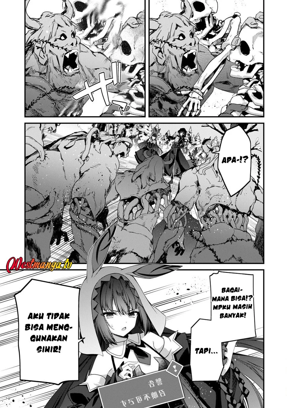Level 1 kara Hajimaru Shoukan Musou Chapter 29 Gambar 10