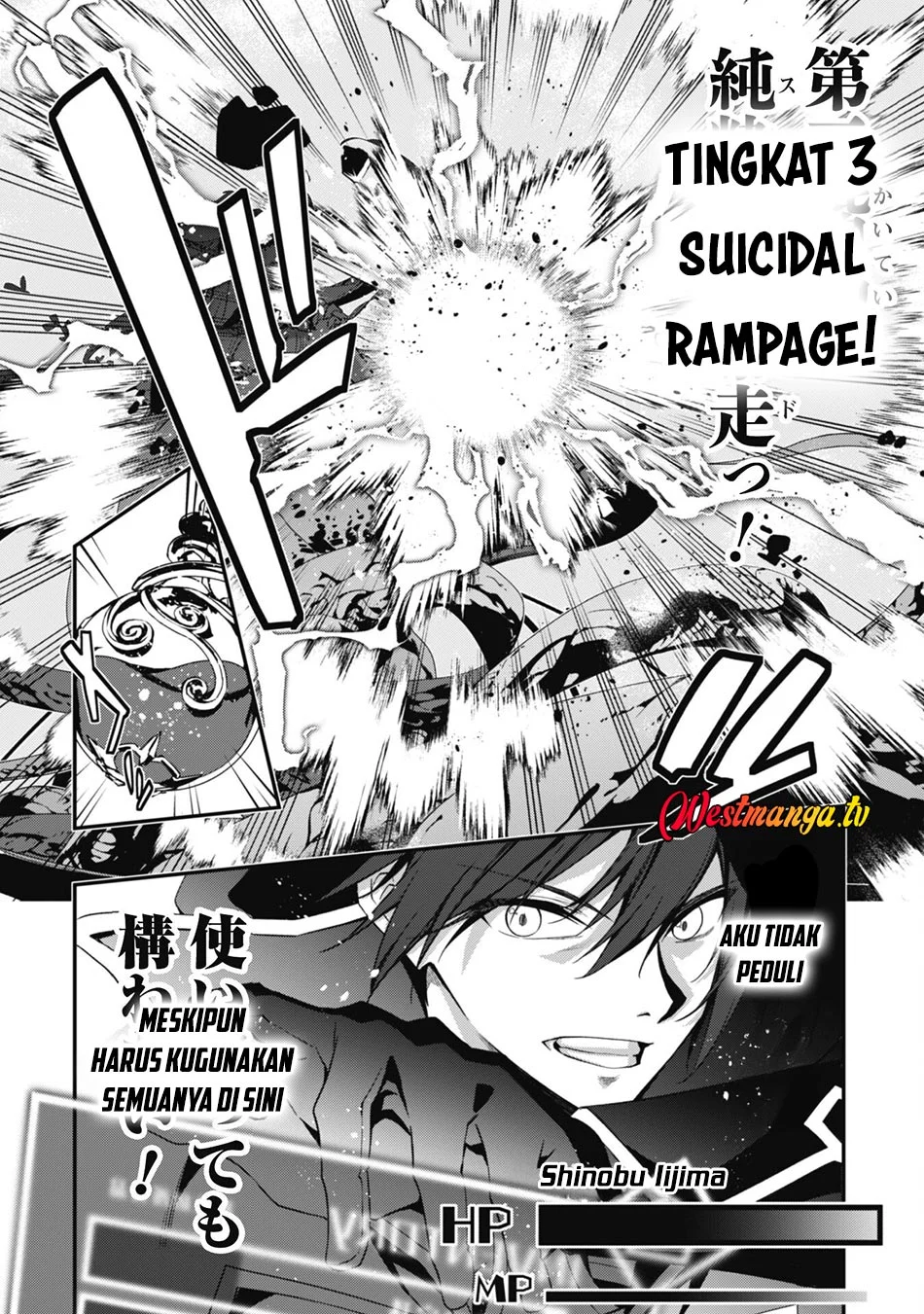 Level 1 kara Hajimaru Shoukan Musou Chapter 30 Gambar 10