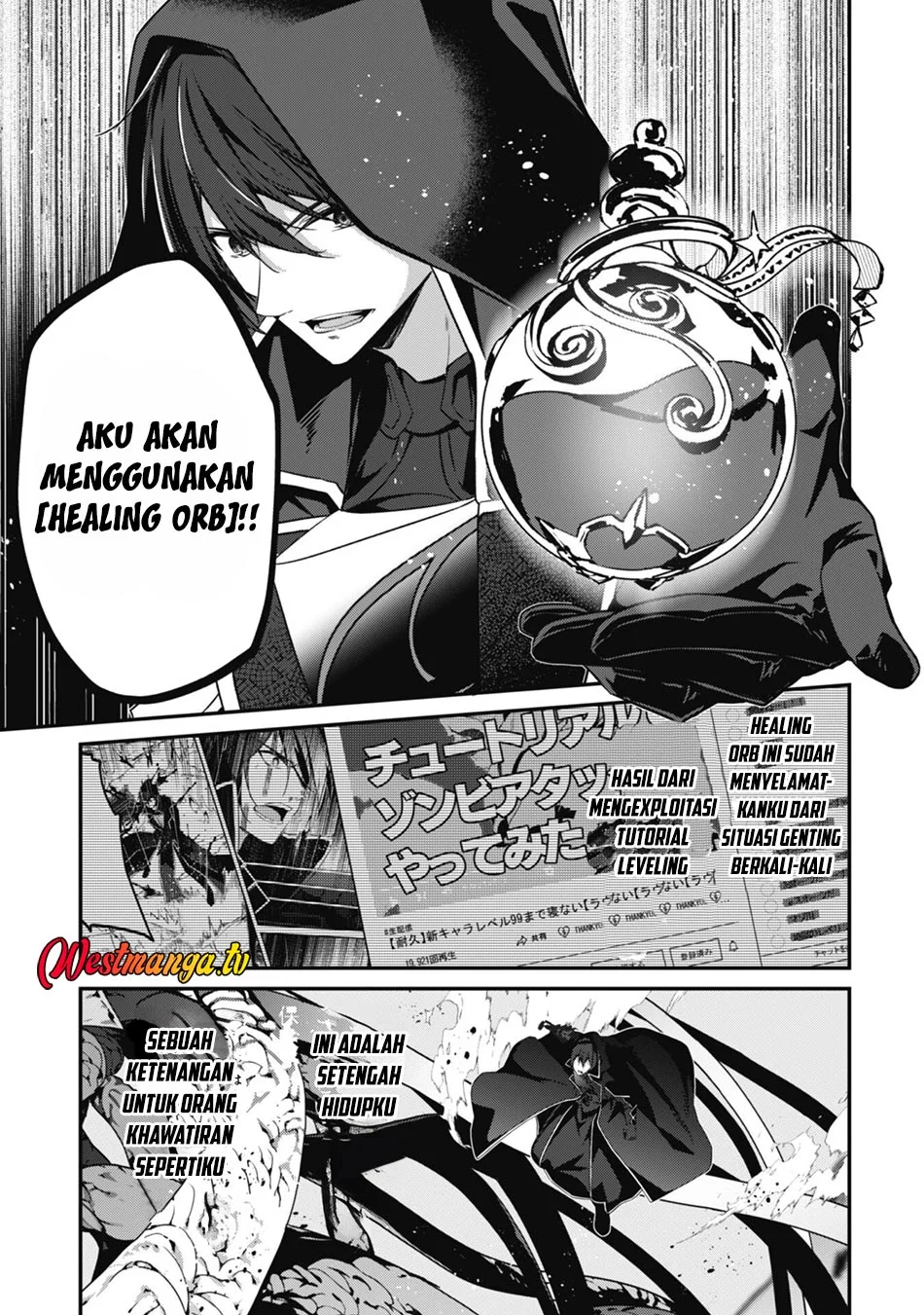 Level 1 kara Hajimaru Shoukan Musou Chapter 30 Gambar 9