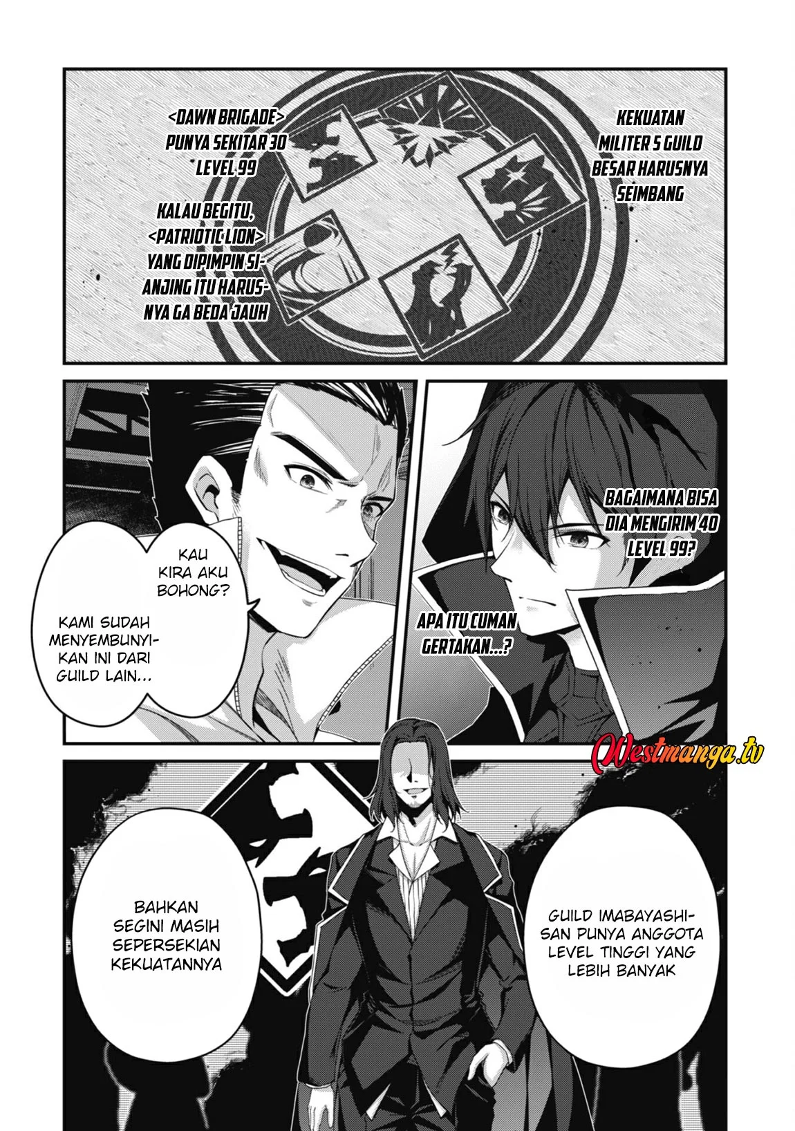 Level 1 kara Hajimaru Shoukan Musou Chapter 32 Gambar 7